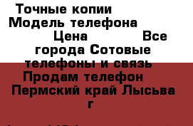 Точные копии Galaxy S6 › Модель телефона ­  Galaxy S6 › Цена ­ 6 400 - Все города Сотовые телефоны и связь » Продам телефон   . Пермский край,Лысьва г.